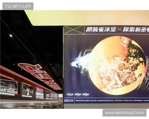 藏族企业家带领创新潮流探索民族文化传承与现代商业融合之路