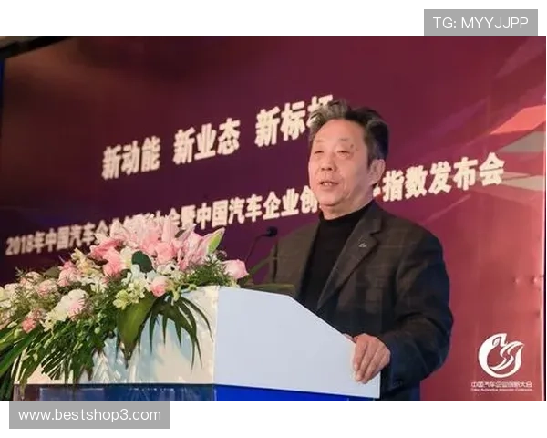 聚焦成都企业家成长历程与创新路径探索推动地方经济发展新动能